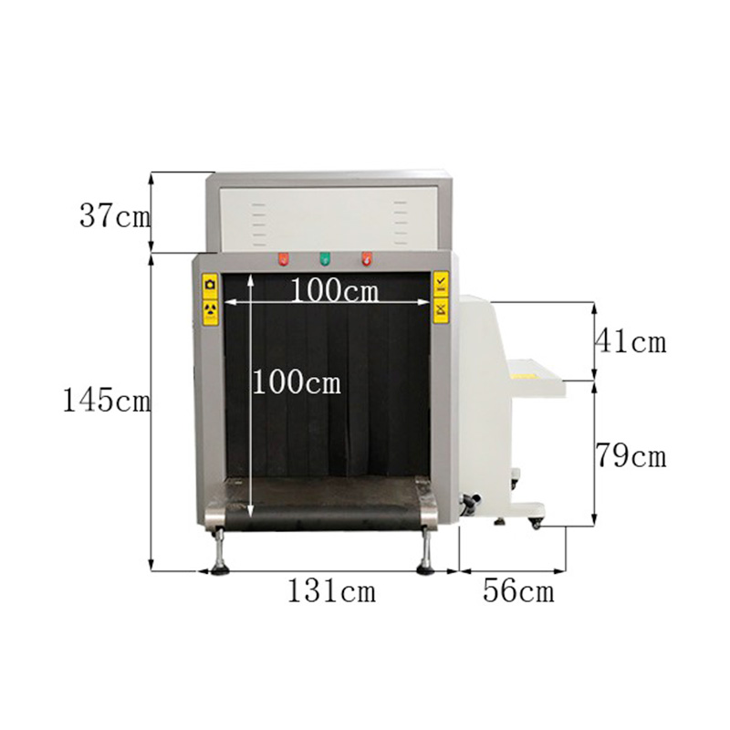 100100C-安檢機(jī)