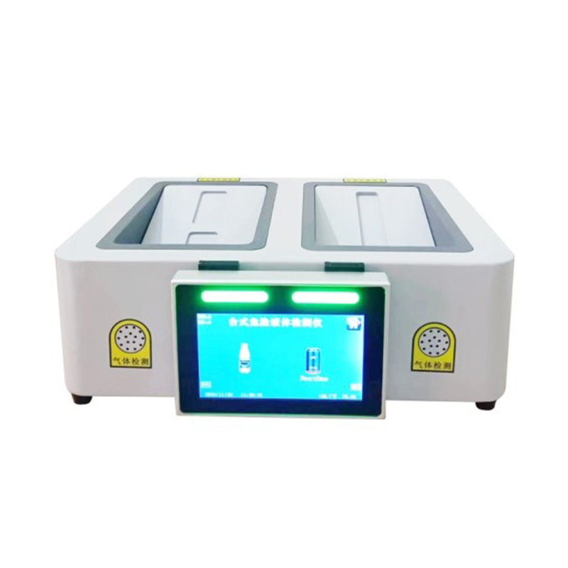 臺(tái)式液體檢測儀ZK3010