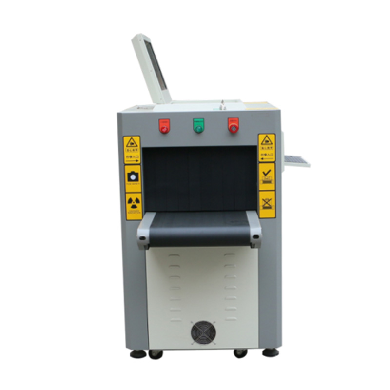 5030C翻蓋款-安檢機(jī)