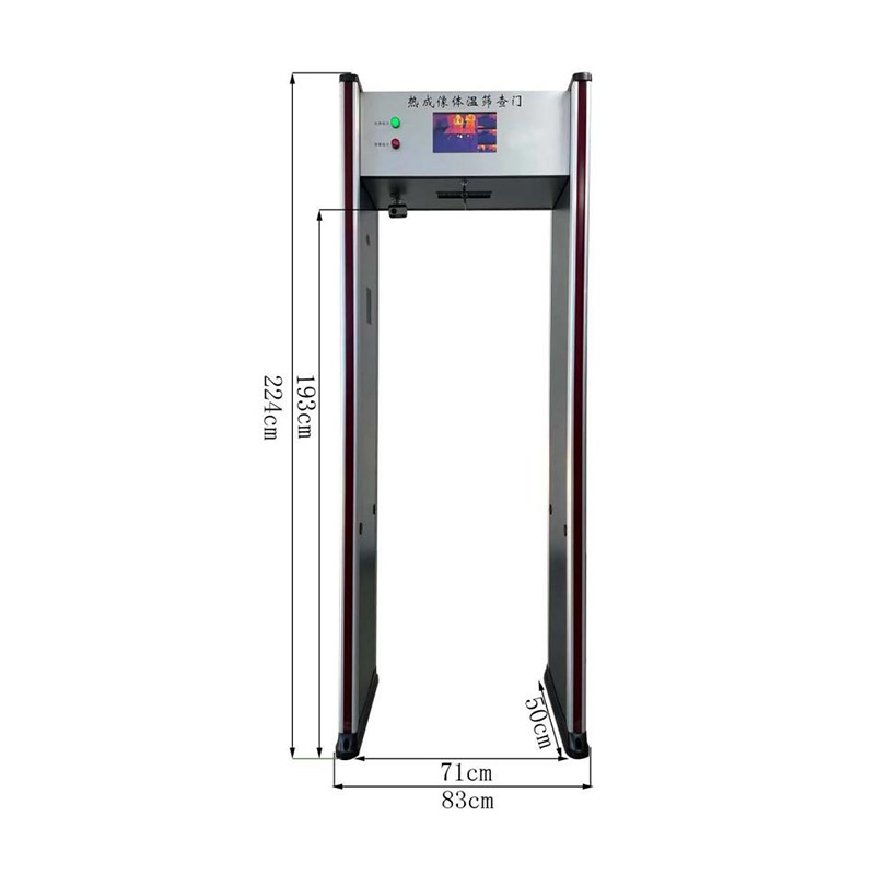 AI人臉熱成像測(cè)溫門(mén)808AT