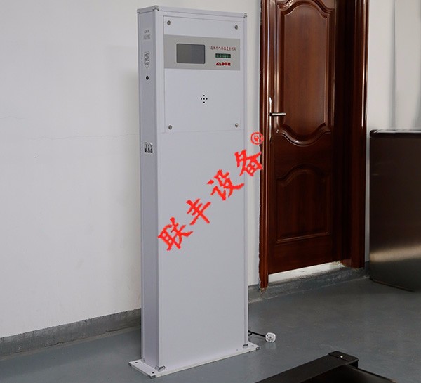 遠(yuǎn)紅外人體溫度檢測儀